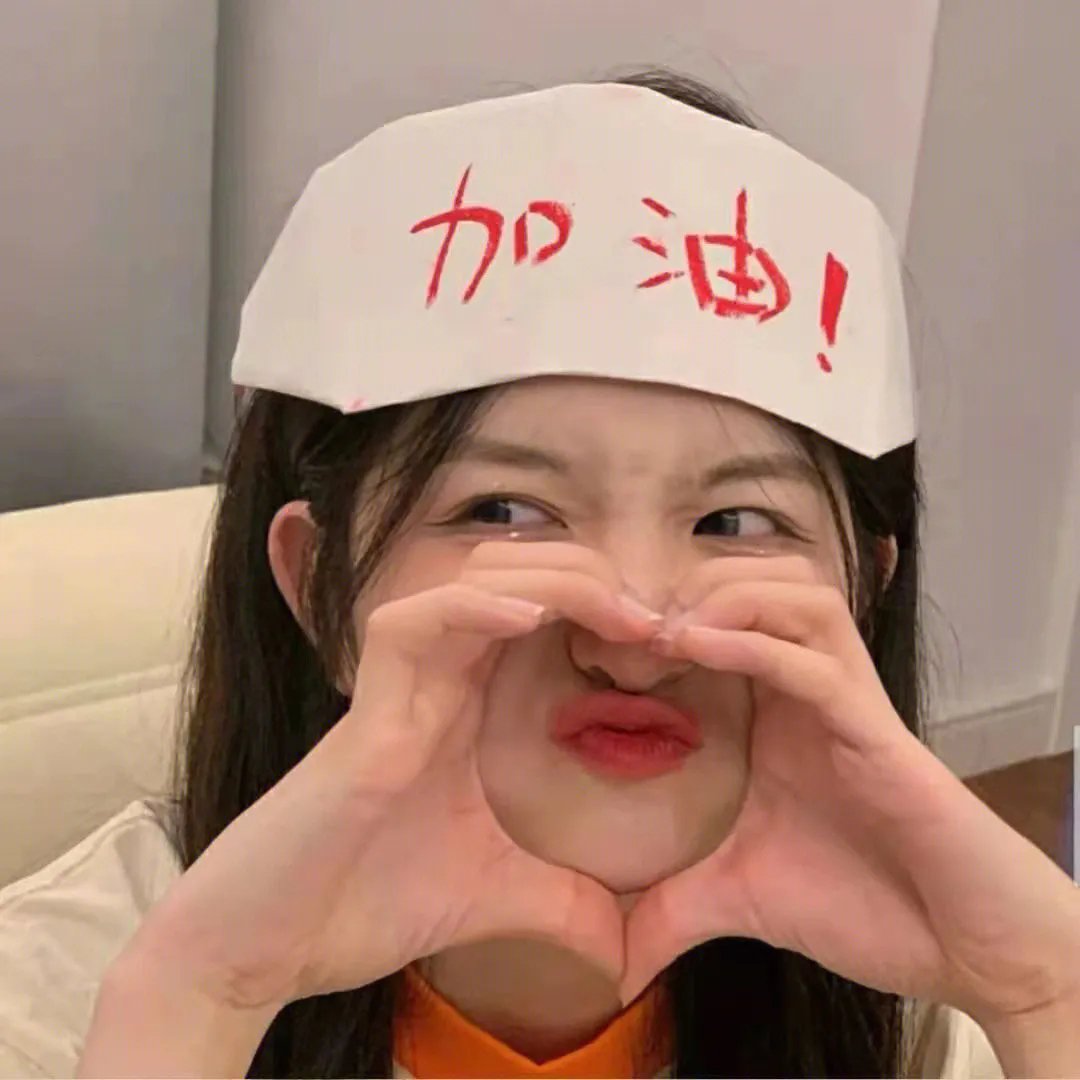 漂浪人生